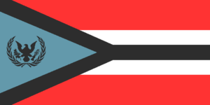 Basil Bar Flag.png