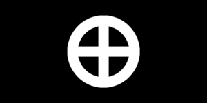 Krosterreich Flag.png