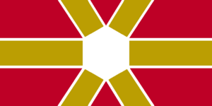 SMC Hex Flag.png