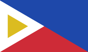 Ophir Flag.png