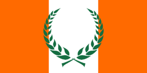 Vieno Flag.png