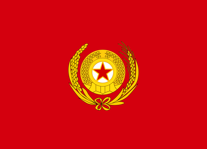 File:Xourao Flag.png