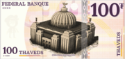 CONFED Banknote ABCD-7.png