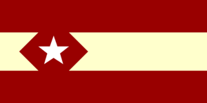 Erusia UR Flag.png