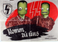 Zokesian poster for 12th SS. Grailjungend, 2089
