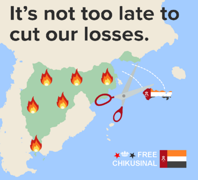 Cut Our Losses.png
