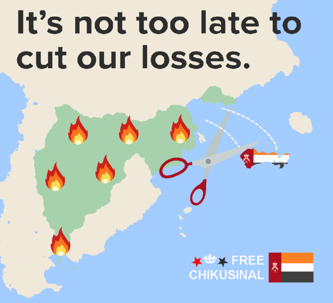 File:Cut Our Losses.png