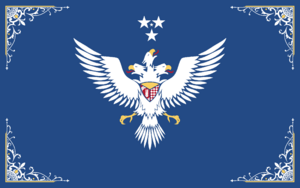 Fortis Allied Flag 2.png