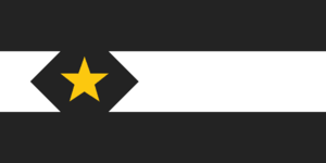 Erusia Flag.png
